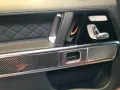 Mercedes-Benz G 63 AMG AMG-PERFORMANCE NIGHT II FOND-ENTERT.