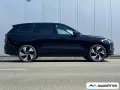 Volvo EX90 Ultra Twin Performance ACC/B&W/7-Sitzer