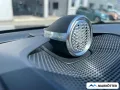 Volvo EX90 Ultra Twin Performance ACC/B&W/7-Sitzer
