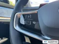 Volvo EX90 Ultra Twin Performance ACC/B&W/7-Sitzer