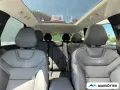 Volvo EX90 Ultra Twin Performance ACC/B&W/7-Sitzer