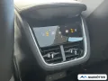 Volvo EX90 Ultra Twin Performance ACC/B&W/7-Sitzer
