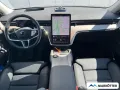 Volvo EX90 Ultra Twin Performance ACC/B&W/7-Sitzer