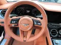 Bentley Continental GT V8  PANORAMA