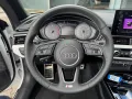 Audi S5 Cabrio 3.0 TFSI quattro tiptronic