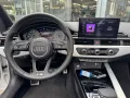 Audi S5 Cabrio 3.0 TFSI quattro tiptronic