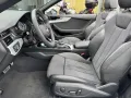 Audi S5 Cabrio 3.0 TFSI quattro tiptronic