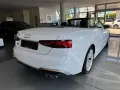 Audi S5 Cabrio 3.0 TFSI quattro tiptronic