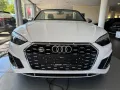 Audi S5 Cabrio 3.0 TFSI quattro tiptronic