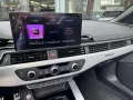 Audi S5 Cabrio 3.0 TFSI quattro tiptronic