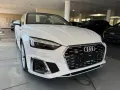 Audi S5 Cabrio 3.0 TFSI quattro tiptronic