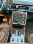 Mercedes-Benz Mercedes 500 SE W126 2.Hand  Scheckheft  R...