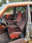 Mercedes-Benz Mercedes 500 SE W126 2.Hand  Scheckheft  R...