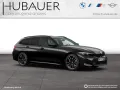 BMW M340i xDrive Touring [M Sport Pro, AHK, Pano]