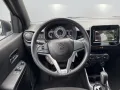 Suzuki Ignis 1.2 Dualjet Comfort Hybrid CVT RÜCKFAHRCAM