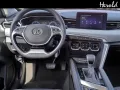 BAIC Senova X35 T *sofort verfügbar *