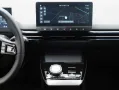 MG4 Luxury 150KW/64KWH/WÄRMEPUMPE/V2L