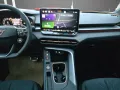 Cupra Terramar 2.0 TSI 4Drive VZ MATRIX/SENNHEISER/NAV