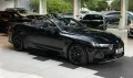 BMW M4 Competition xDr Cabrio Carbon SitzKlima ACC