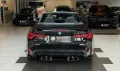 BMW M4 Competition xDr Cabrio Carbon SitzKlima ACC