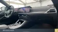 BMW 430d Cabrio M-Pro LCPro 360° LED KlimaA HiFi 19
