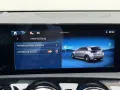 Mercedes-Benz A 35 AMG 4M Speedsh. DCT 8G Advanced+ AERO PANO
