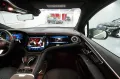 Mercedes-Benz EQS 450+ SUV ! 7 SITZE / 7 SEATS ! AMG ADVANDED.