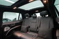 Mercedes-Benz EQS 450+ SUV ! 7 SITZE / 7 SEATS ! AMG ADVANDED.
