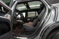 Mercedes-Benz EQS 450+ SUV ! 7 SITZE / 7 SEATS ! AMG ADVANDED.