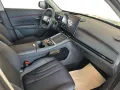 Geely Starray EM-i MAX+PANODACH,MASSAGE SITZE