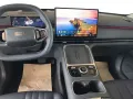 Geely Starray EM-i MAX+PANODACH,MASSAGE SITZE
