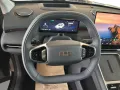 Geely Starray EM-i MAX+PANODACH,MASSAGE SITZE