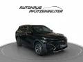 Geely Starray EM-i MAX+PANODACH,MASSAGE SITZE