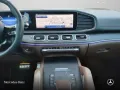 Mercedes-Benz GLE63 S 4M+AMG Prem+/DriversP/PerfAbgas/Burm/22