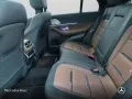 Mercedes-Benz GLE63 S 4M+AMG Prem+/DriversP/PerfAbgas/Burm/22