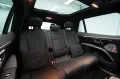 Mercedes-Benz EQS 450+ SUV ! 7 SITZE / 7 SEATS ! AMG ADVANCED