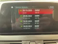 BMW 216 d Active Tourer, Advantage, LED!!!