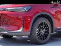 BAIC Beijing X75