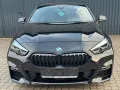 BMW 218i Aut Gran Coupe M SPORT /HarmKard/getöScheib