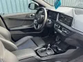 BMW 218i Aut Gran Coupe M SPORT /HarmKard/getöScheib