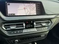 BMW 218i Aut Gran Coupe M SPORT /HarmKard/getöScheib