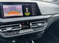 BMW 218i Aut Gran Coupe M SPORT /HarmKard/getöScheib