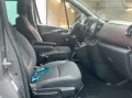 Fiat Talento 1.6 TwinTurbo Diesel Ecojet L1H1 (AHK)