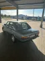 BMW 518 e28 H - Zulassung 