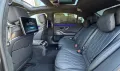 Mercedes-Benz S 63 AMG e 4Matic+ Long 