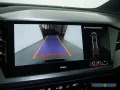 Audi Q4 e-tron 55 e-tron quattro V-Cockpit/Matrix LED