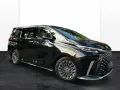 Lexus LM 350H AWD LUXURY 4 SEAT MY26 T1 STOCK