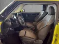 MINI One Classic Trim