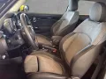 MINI One Classic Trim