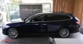 BMW 540 540 d xDrive Touring* Pano* AHK* 8xBereift*